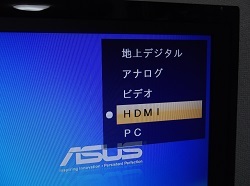 ASUSデスクトップPC014.jpg