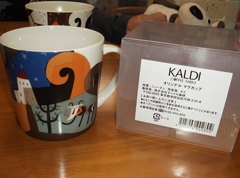 KALDI_やぎべぇマグカップ